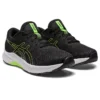 Laser Beam AVante «Black»