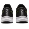 Laser Beam AVante «Black»