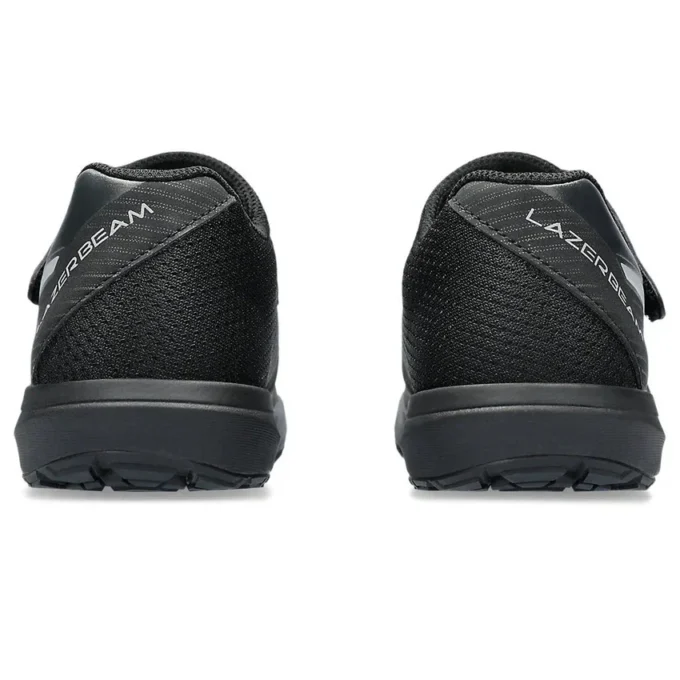 Lazerbeam FI-MG «Black Silver»