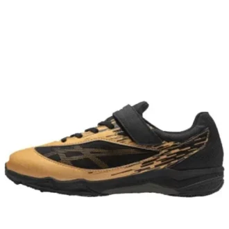 Lazerbeam «Gold Black»