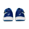 Lazerbeam KB-MG «Blue White»