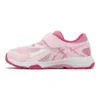 Lazerbeam KC-MG «Light Pink»