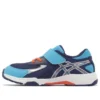 Lazerbeam KC-MG «Navy Blue»