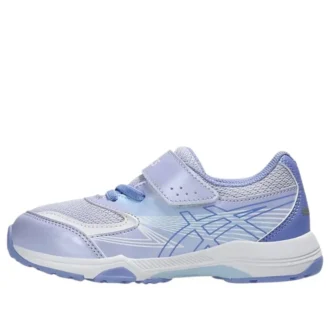 Lazerbeam KE-MG «Light Lavender Blue»