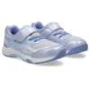 Lazerbeam KE-MG «Light Lavender Blue» Lazerbeam KE-MG «Light Lavender Blue»