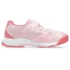 Lazerbeam KE-MG «Light Pink Mint»