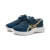 Lazerbeam MH «Blue Gold»