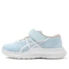 Lazerbeam MH-MG «Sky Blue White»