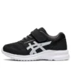 Lazerbeam MI-MG-W Marathon/Zapatillas