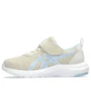 Lazerbeam ML-MG «Beige Light Blue»
