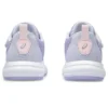 Lazerbeam ML-MG «Lavender»
