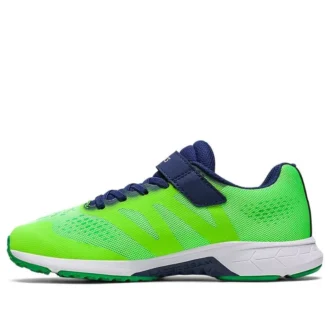Lazerbeam «Neon Green Silver»