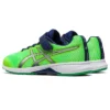 Lazerbeam «Neon Green Silver»