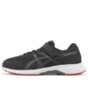 Lazerbeam RH MG «Black Red»