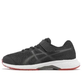 Lazerbeam RH MG «Black Red»