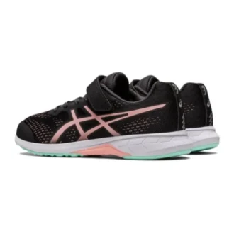 Lazerbeam RH-MG «Blacklight Pink»