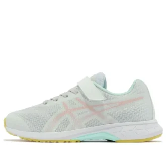 Lazerbeam RH-MG «Menta/Rosa claro»