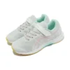 Lazerbeam RH-MG «Menta/Rosa claro»