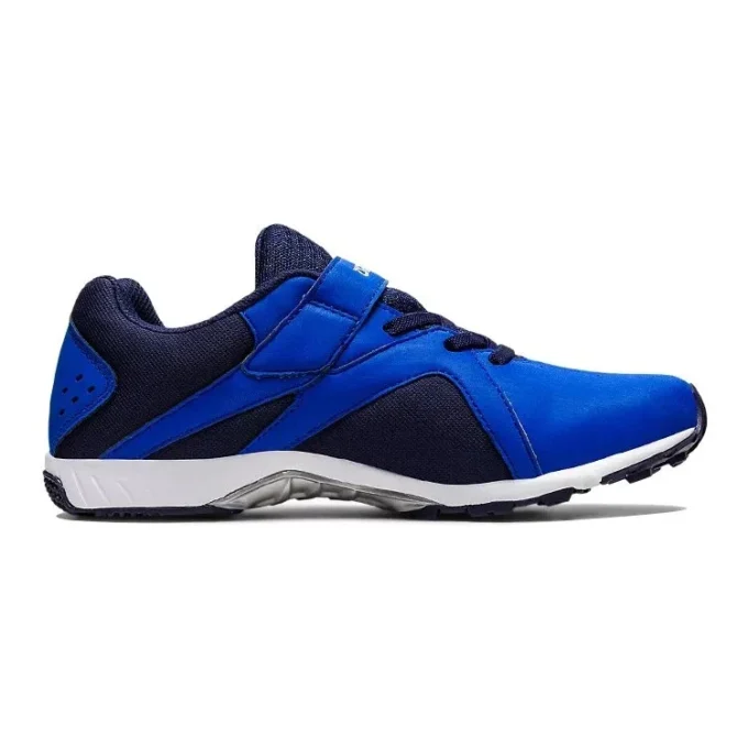 Lazerbeam SH-MG