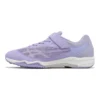 Lazerbeam SI-MG «Light Purple White»