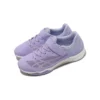 Lazerbeam SI-MG «Light Purple White»