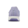 Lazerbeam SI-MG «Light Purple White»