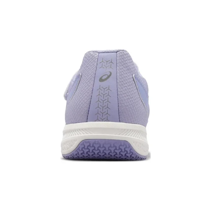 Lazerbeam SI-MG «Light Purple White»