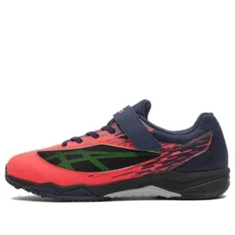 Lazerbeam SI-MG «Neon Red Navy»