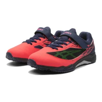 Lazerbeam SI-MG «Neon Red Navy»