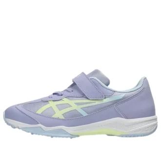 Lazerbeam SJ-MG «Lavender Soft Yellow»