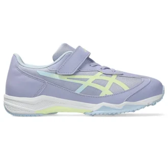 Lazerbeam SJ-MG «Lavender Soft Yellow»