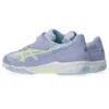 Lazerbeam SJ-MG «Lavender Soft Yellow» Lazerbeam SJ-MG «Lavender Soft Yellow»