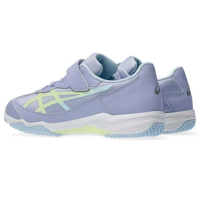 Lazerbeam SJ-MG «Lavender Soft Yellow» Lazerbeam SJ-MG «Lavender Soft Yellow»