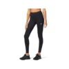 Leggings «Performance Black»