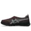 Life Walker 010 «Coffee Grey»