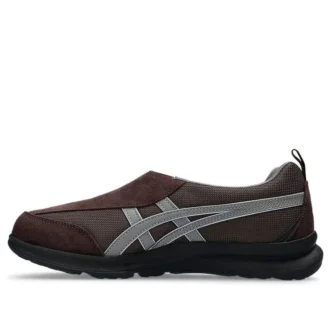 Life Walker 010 «Coffee Grey»