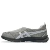 Life Walker «Grey White»