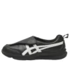 Life Walker LE 2E Wide «Negro Blanco»