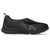 Life Walker «Negro»