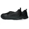 Life Walker «Negro»