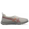 Lifewalker «Beige Pink Beige»