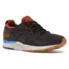 LimitEDitions x Gel-Lyte 5 «Surredaliste»