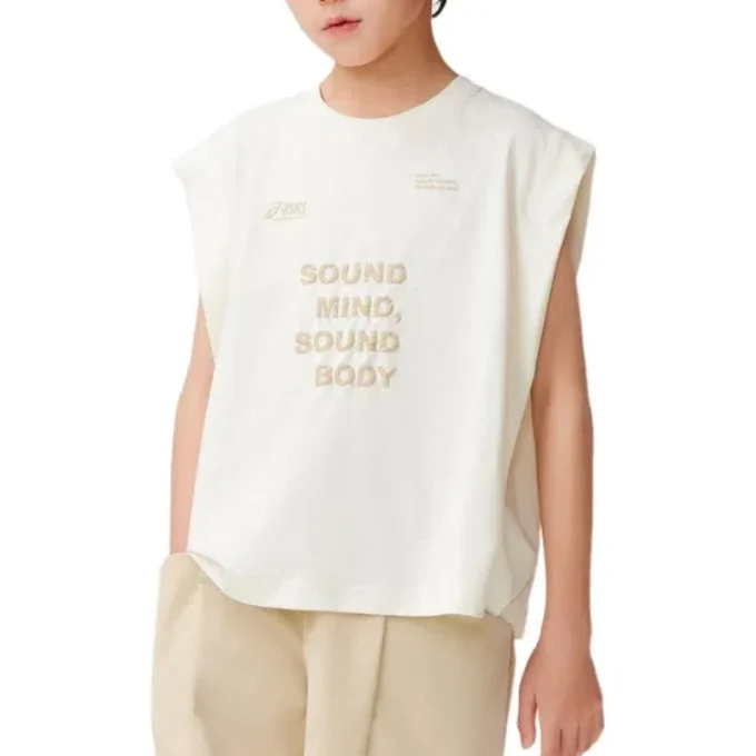 Logo Vest «White Beige»