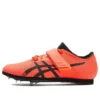 Long Jump Pro 3 «Red Black»
