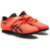Long Jump Pro 3 «Red Black»