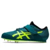 Long Jump Pro 3 «Teal Neon Yellow»