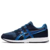 Lyte Classic «French Blue Lake Drive»