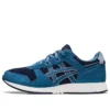 Lyte Classic «Midnight Azure»