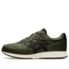 Lyte Classic «Olive Canvas»