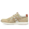 Lyte Classic «Sand»